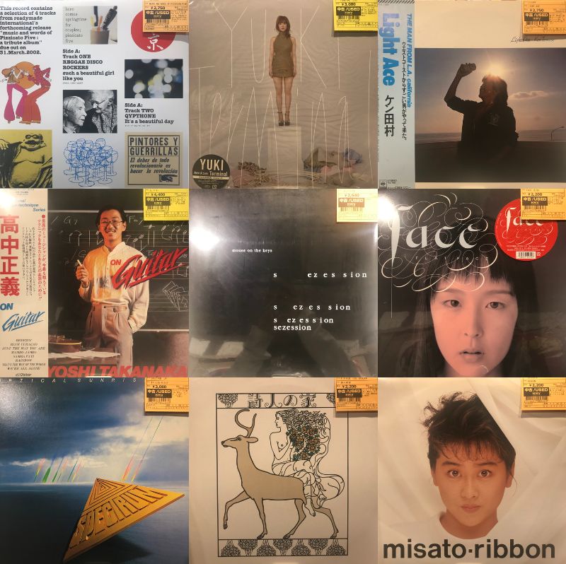 新宿】1/5(月)本日の中古新入荷|中古