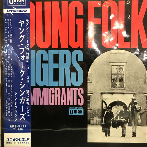 コピス吉祥寺】1/2(金) 本日の中古新入荷【ROCK】|中古