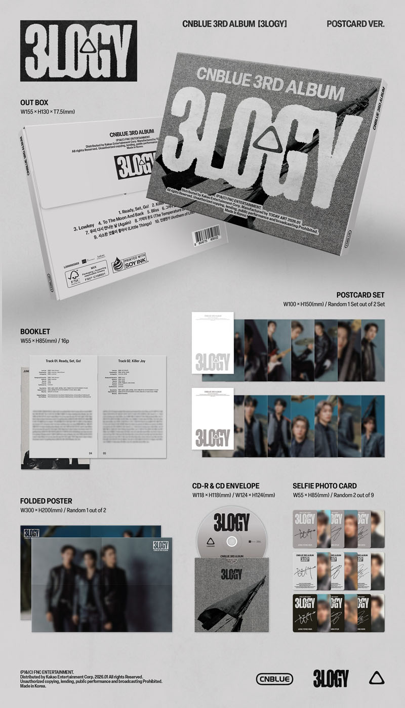 CNBLUE 3rdフルアルバム『3LOGY』|K-POP・アジア