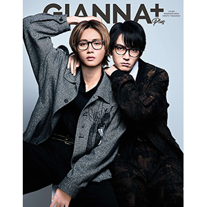 和田雅成&高橋大翔 表紙『GIANNA Plus #08』2026年1月30日発売《HMV