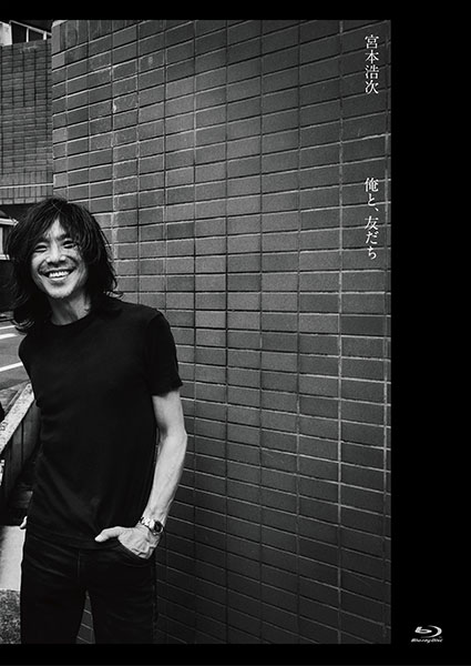 完売〜宮本浩次『俺と、友だち』Tシャツ　ロマンスの夜　Japan ｍｙｒｏｏｍ headline_L.jpeg
