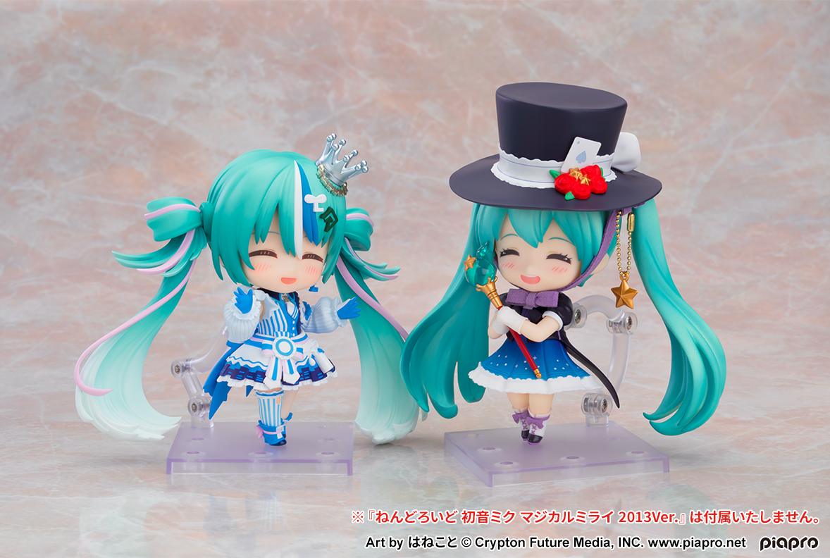 初音ミク LAWSON 50th Anniversary Special LIVE」開催記念グッズ発売