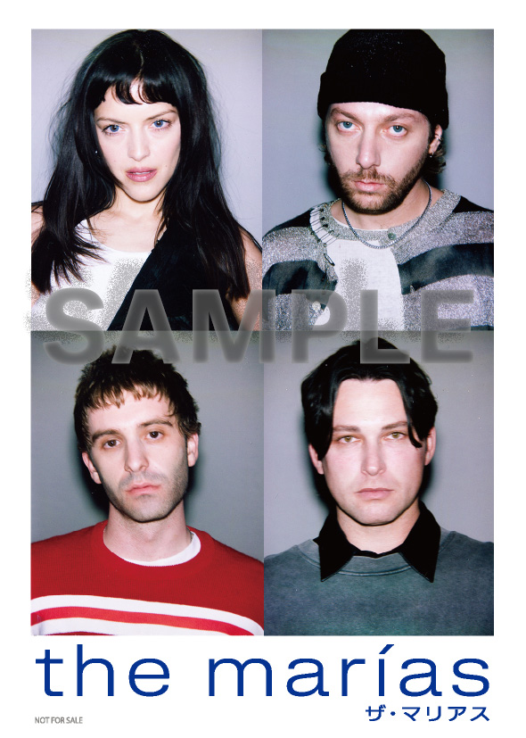 Submarine : The Marias | HMV&BOOKS online - WPCR-18810