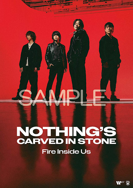 Nothing's Carved In Stone ニューアルバム『Fire Inside Us』2026年3