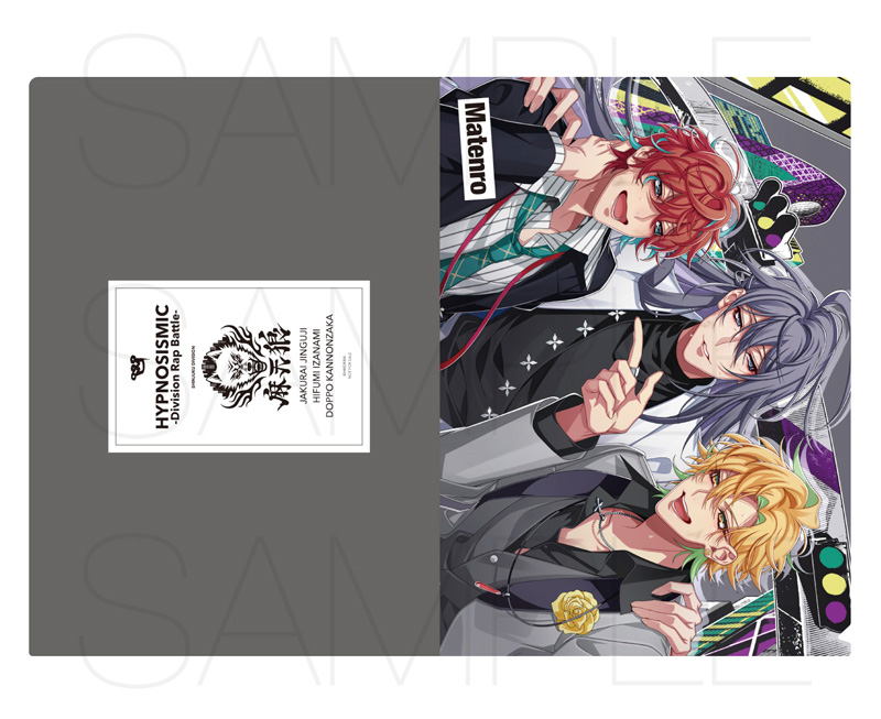 ヒプマイ 映画 Blu-ray 2026年5月13日 発売 【HMV限定特典つき】|アニメ