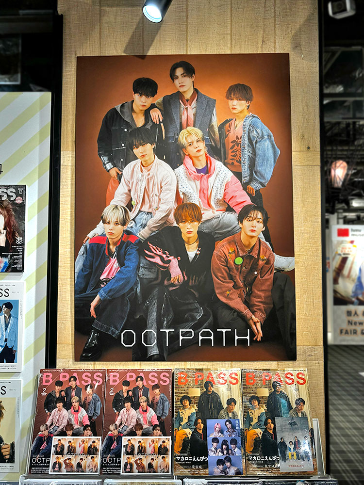 B-PASS 40周年記念パネル展｜HMV&BOOKS SHIBUYA 展開レポート|