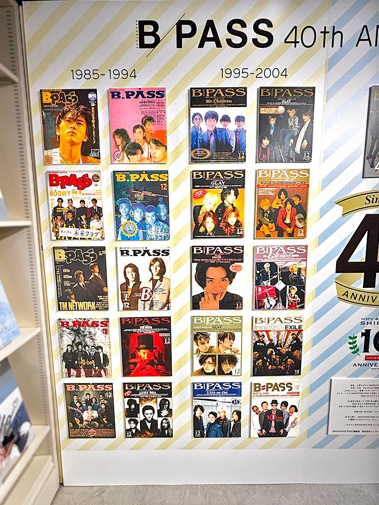 B-PASS 40周年記念パネル展｜HMV&BOOKS SHIBUYA 展開レポート|