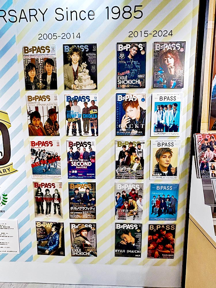 B-PASS 40周年記念パネル展｜HMV&BOOKS SHIBUYA 展開レポート|