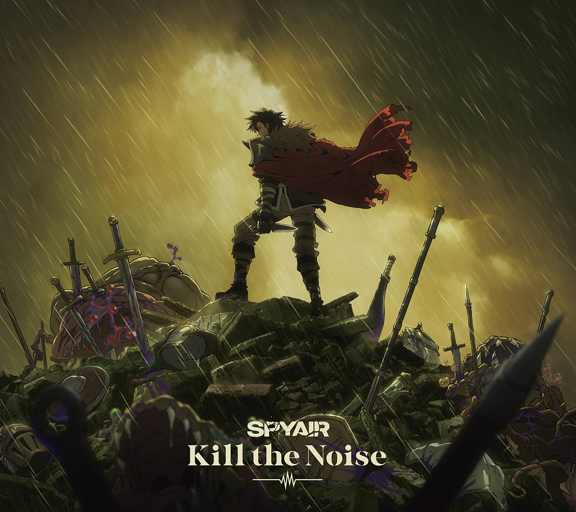 SPYAIR ニューシングル『Kill the Noise』2026年2月11日発売
