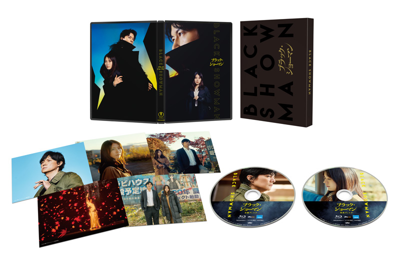 映画『ブラック・ショーマン』Blu-ray＆DVD 2026年4月1日(水)発売【HMV