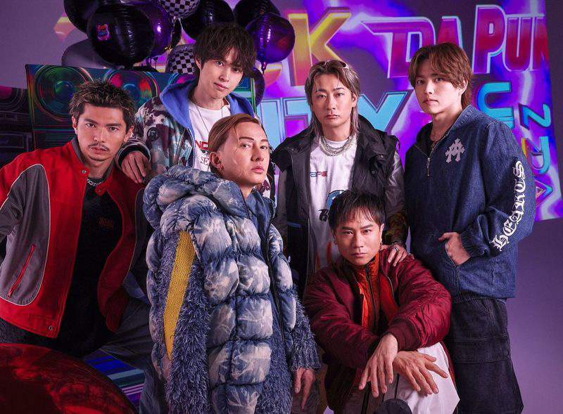 DA PUMP NEW SINGLE「超超超！SUPER HAPPY feat. m.c.A・T」リリース
