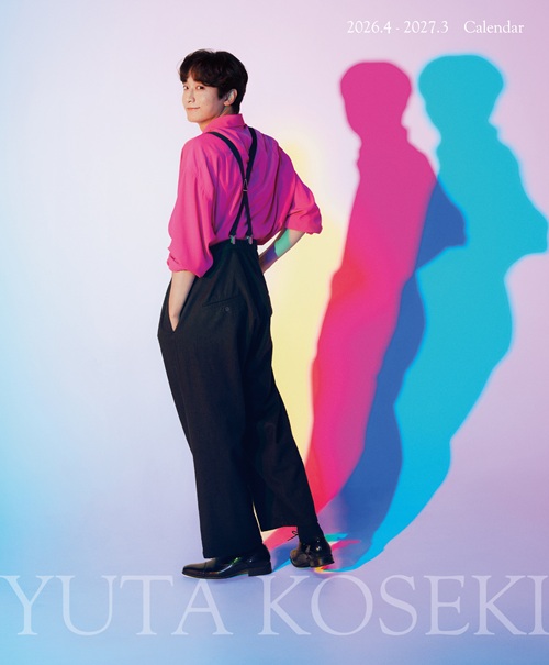 小関裕太2026-2027カレンダー」発売記念オンラインお話し会開催決定
