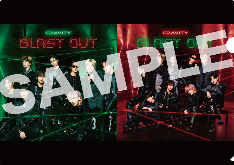 CRAVITY 日本3rdシングル『BLAST OUT』2026年3月18日リリース《早期