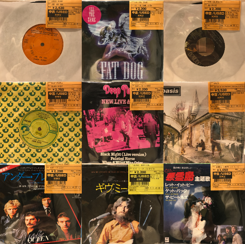 新宿】1/12(月)本日の中古新入荷|中古