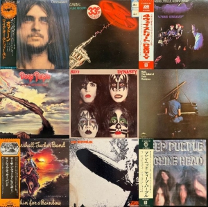 コピス吉祥寺】1/13(火) 本日の中古新入荷【ROCK】|中古