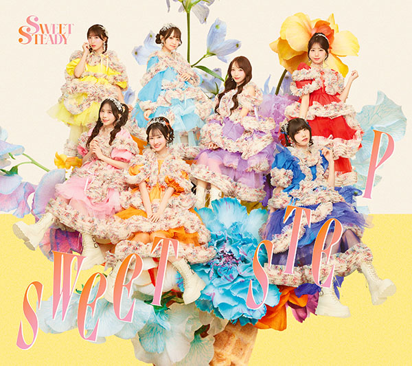 SWEET STEADY �V���O�� �ꗗ