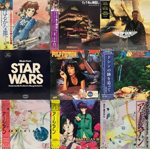 コピス吉祥寺】1/14(水) 本日の中古新入荷【SOUNDTRACK】|中古