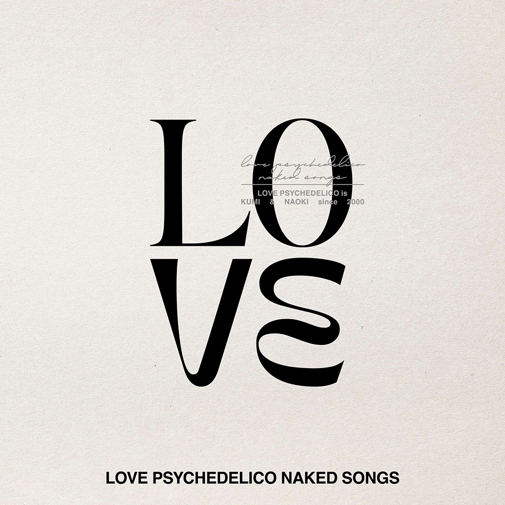 LOVE PSYCHEDELICO セルフリミックス・アルバム『LOVE PSYCHEDELICO