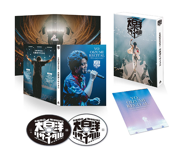 大泉洋 最新ライブBlu-ray＆DVD 『生誕50周年記念！！大泉洋リサイタル