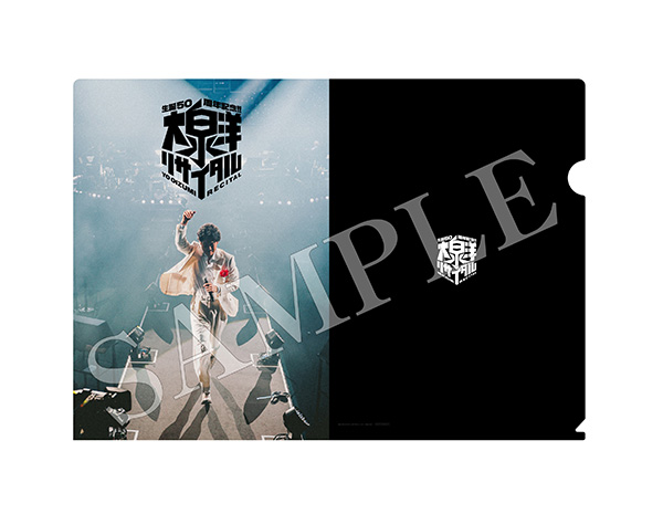 大泉洋　リサイタル　４種セット TEAM NACS - 『生誕50周年記念！！大泉洋リサイタル』Blu-ray/DVD発売