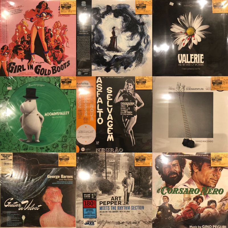 新宿】1/15(木)本日の中古新入荷|中古