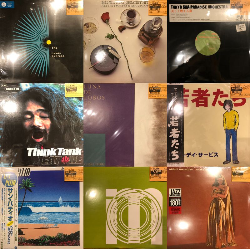 新宿】1/15(木)本日の中古新入荷|中古