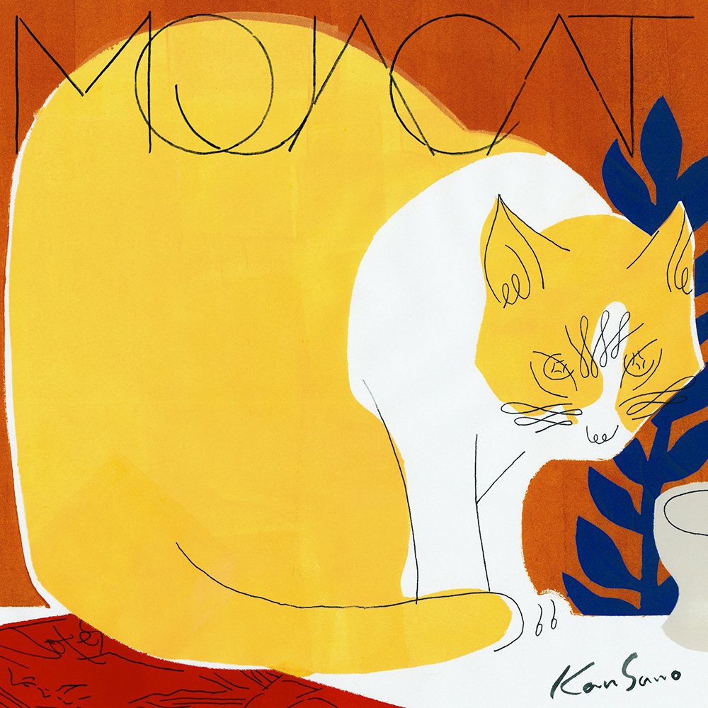Kan Sano ニューアルバム『MOJACAT』2026年4月22日発売|ジャパニーズ