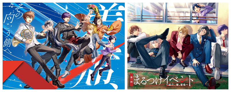 補講男子 1stライブ ＆ 1stイベント Blu-ray 2026年2月11日 発売