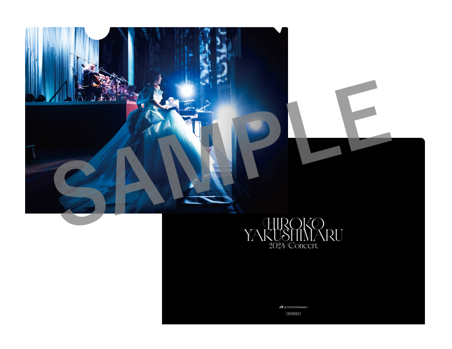 薬師丸ひろ子 2024 コンサート DVD CD クリアファイル　ポストカード 特典CL付】新品 薬師丸ひろ子 2024コンサート / 薬師丸ひろ子(2CD