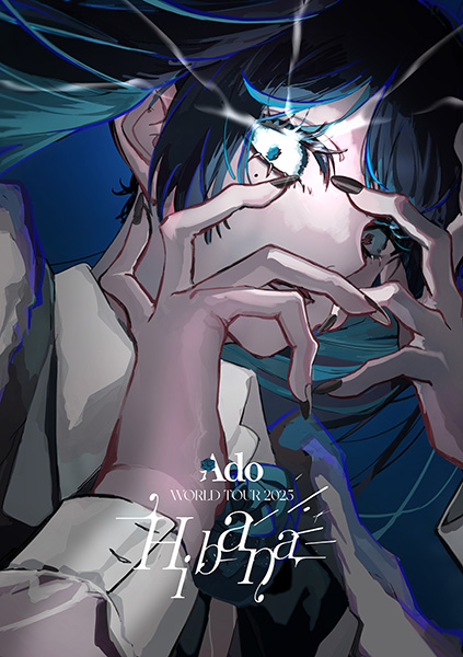 Ado 最新ライブBlu-ray＆DVD 『Hibana』2026年3月25日(水)発売