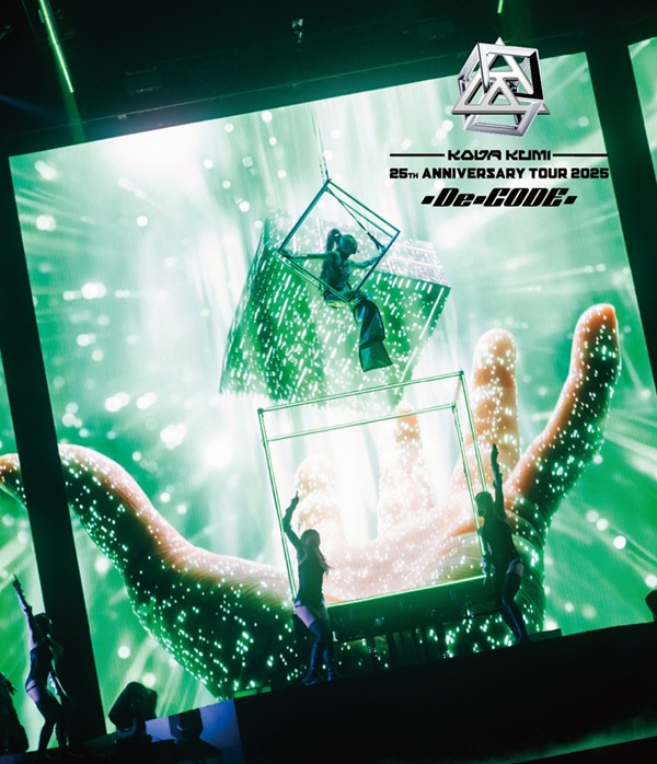 倖田來未 最新ライブDVD&Blu-ray『KODA KUMI 25th ANNIVERSARY TOUR