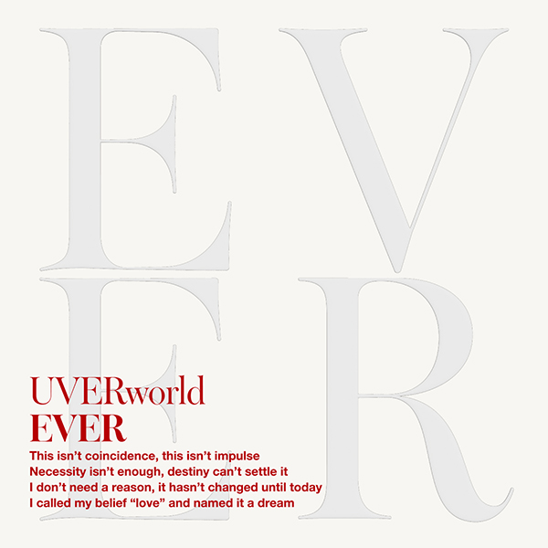 UVERworld ニューシングル『EVER』2026年2月25日(水)発売|ジャパニーズ