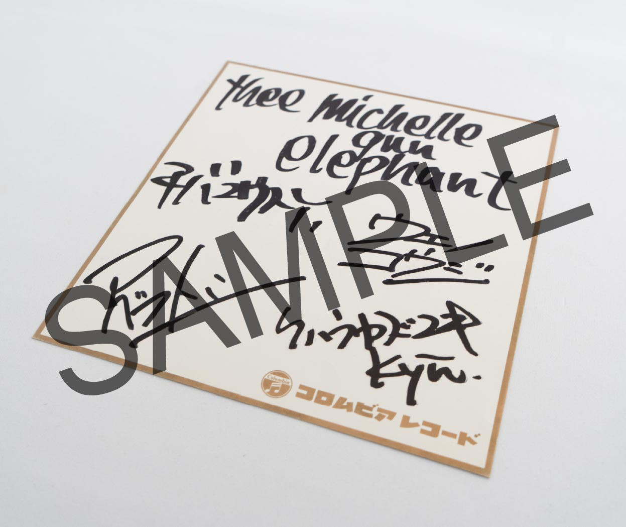 PAPER SLEEVE CD BOX【生産限定盤】(11枚組 UHQCD) : THEE MICHELLE