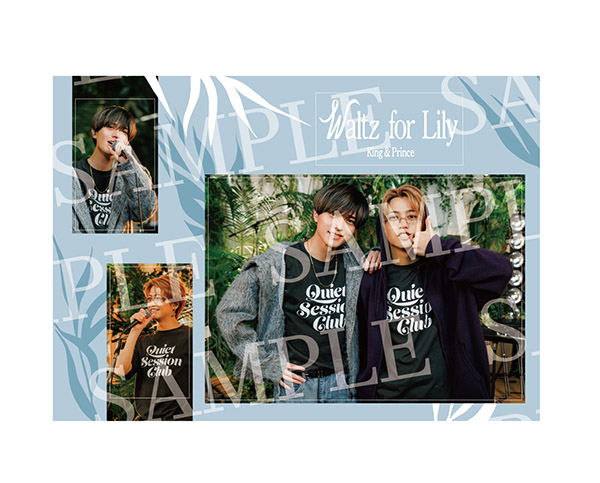 King & Prince 新曲 18thニューシングル『Waltz for Lily』2026年3月25