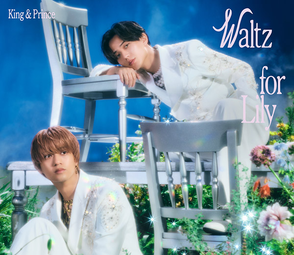 【新品未開封】King & Prince  King&Prince Amazon.co.jp: 新装版 King&Prince BEAT YOUR HEART : ジャニーズ研究