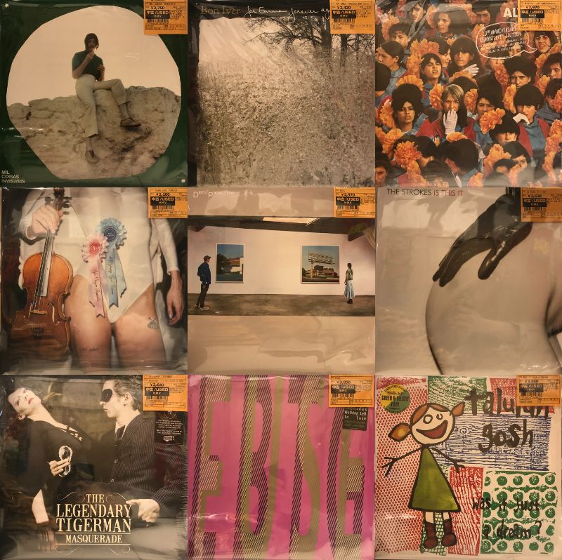 新宿】1/21(水)本日の中古新入荷|中古
