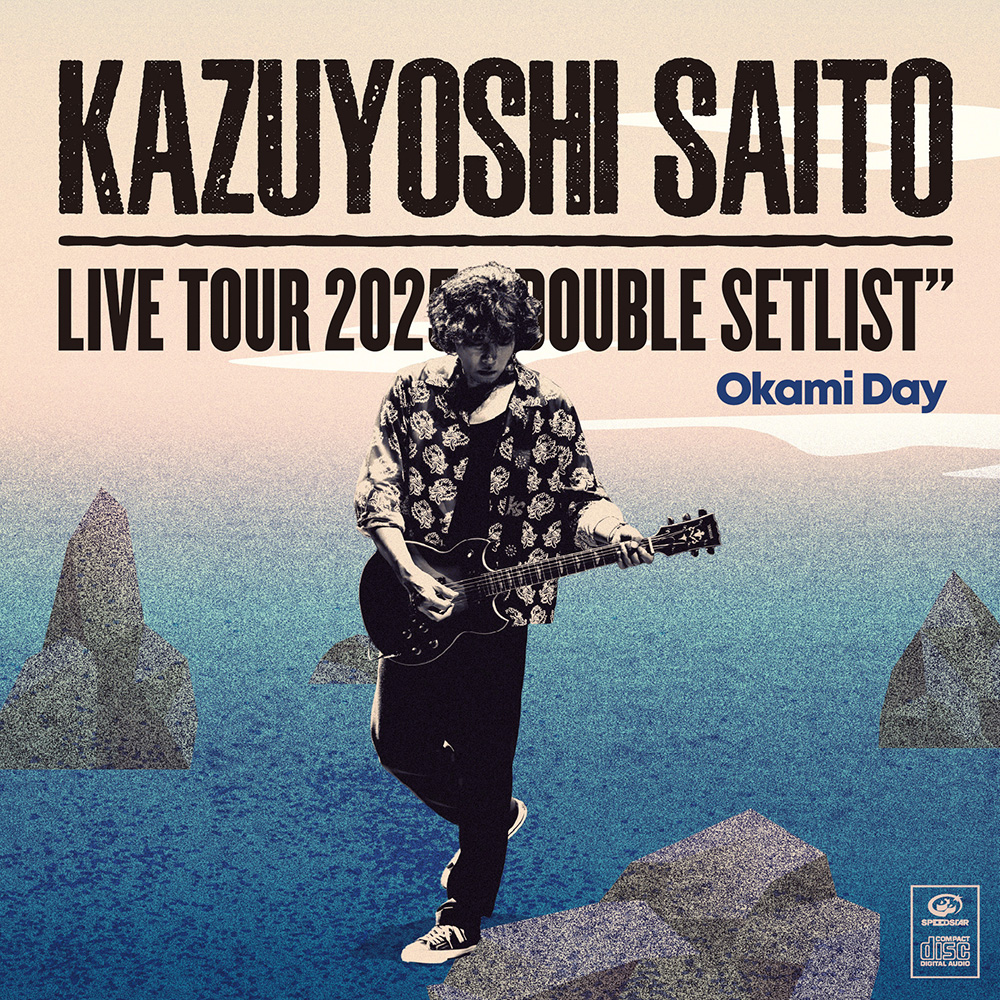斉藤和義 初の“ダブルセットリスト”ツアー『KAZUYOSHI SAITO LIVE TOUR