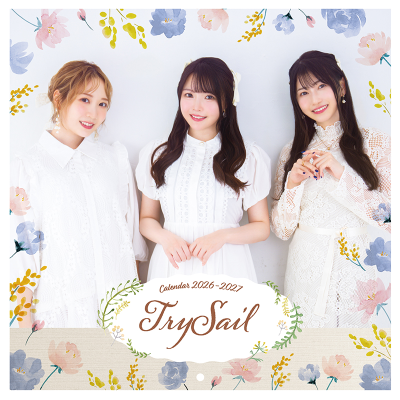 TrySail 2026年オフィシャルスクールカレンダー発売決定！《@Loppi