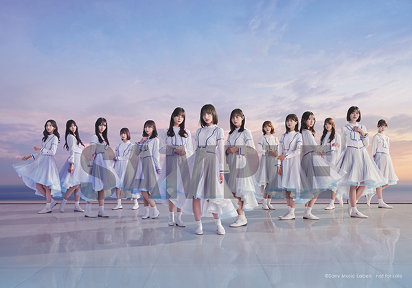 Loppi・HMV限定 生写真付》クリフハンガー : 日向坂46 | HMV&BOOKS
