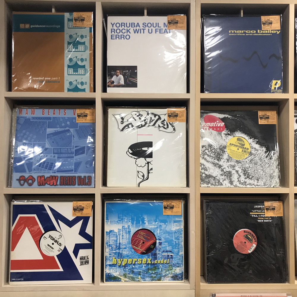 Jovonnの初期3作品をセットで 渋谷】1/22(木)2F中古新入荷|中古
