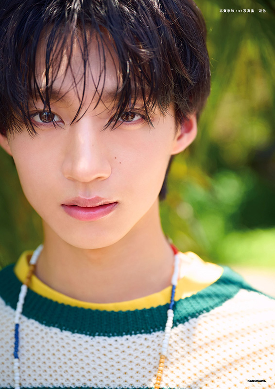 ICEx 志賀李玖 全員サイン入 プレート ICEx 志賀李玖 サイン入り 生写真 - メルカリ