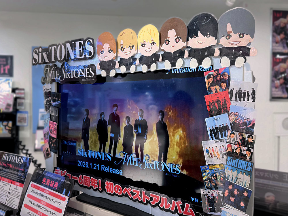 SixTONES 祝デビュー6周年 ベストアルバム『MILESixTONES -Best Tracks