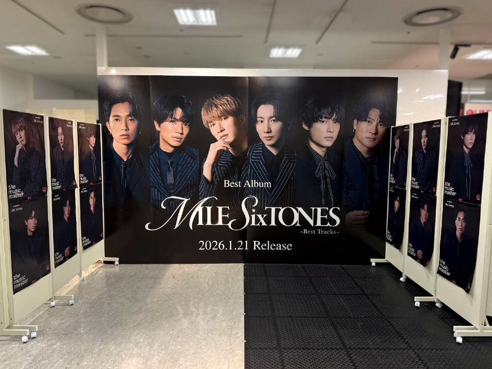 SixTONES 祝デビュー6周年 ベストアルバム『MILESixTONES -Best Tracks