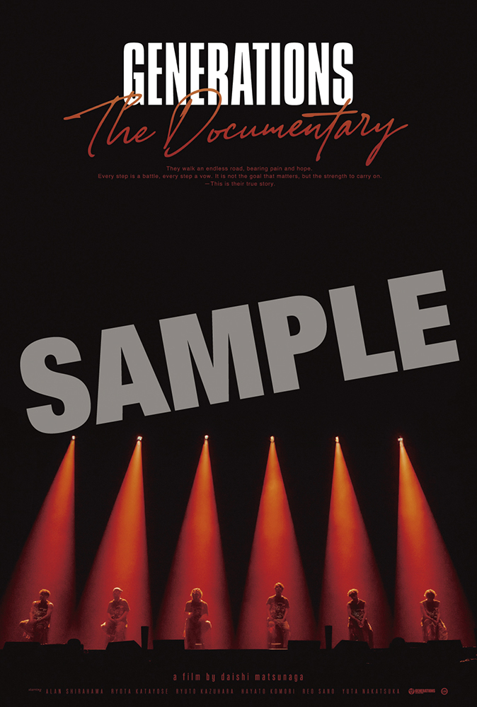 GENERATIONS:The Documentary【初回生産限定盤】(DVD) : GENERATIONS