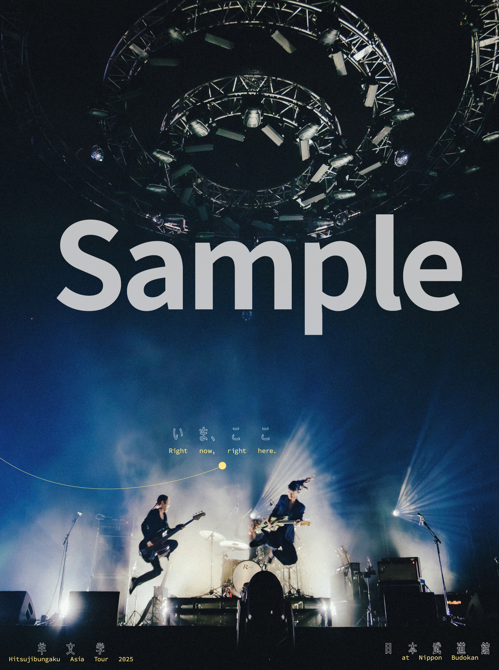 羊文学 最新ライブBlu-ray『Hitsujibungaku Asia Tour 2025 