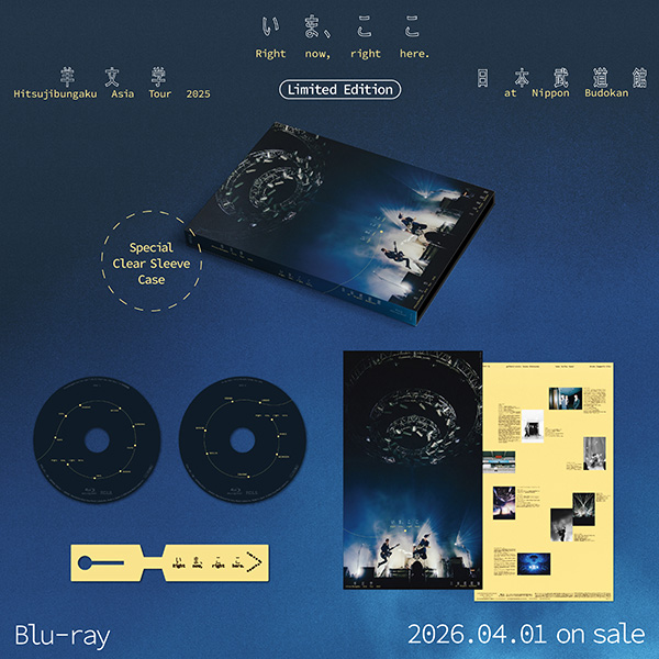 羊文学 最新ライブBlu-ray『Hitsujibungaku Asia Tour 2025 