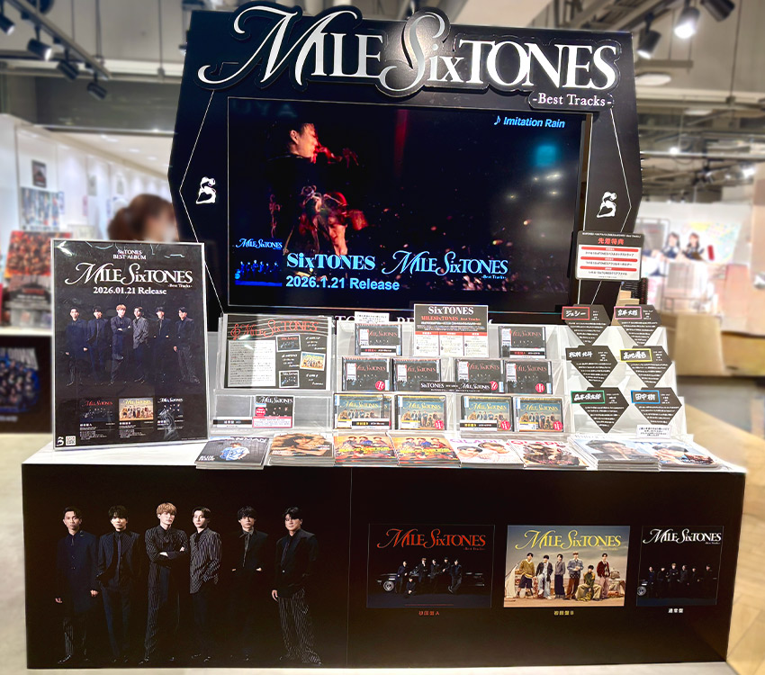 SixTONES 祝デビュー6周年 ベストアルバム『MILESixTONES -Best Tracks