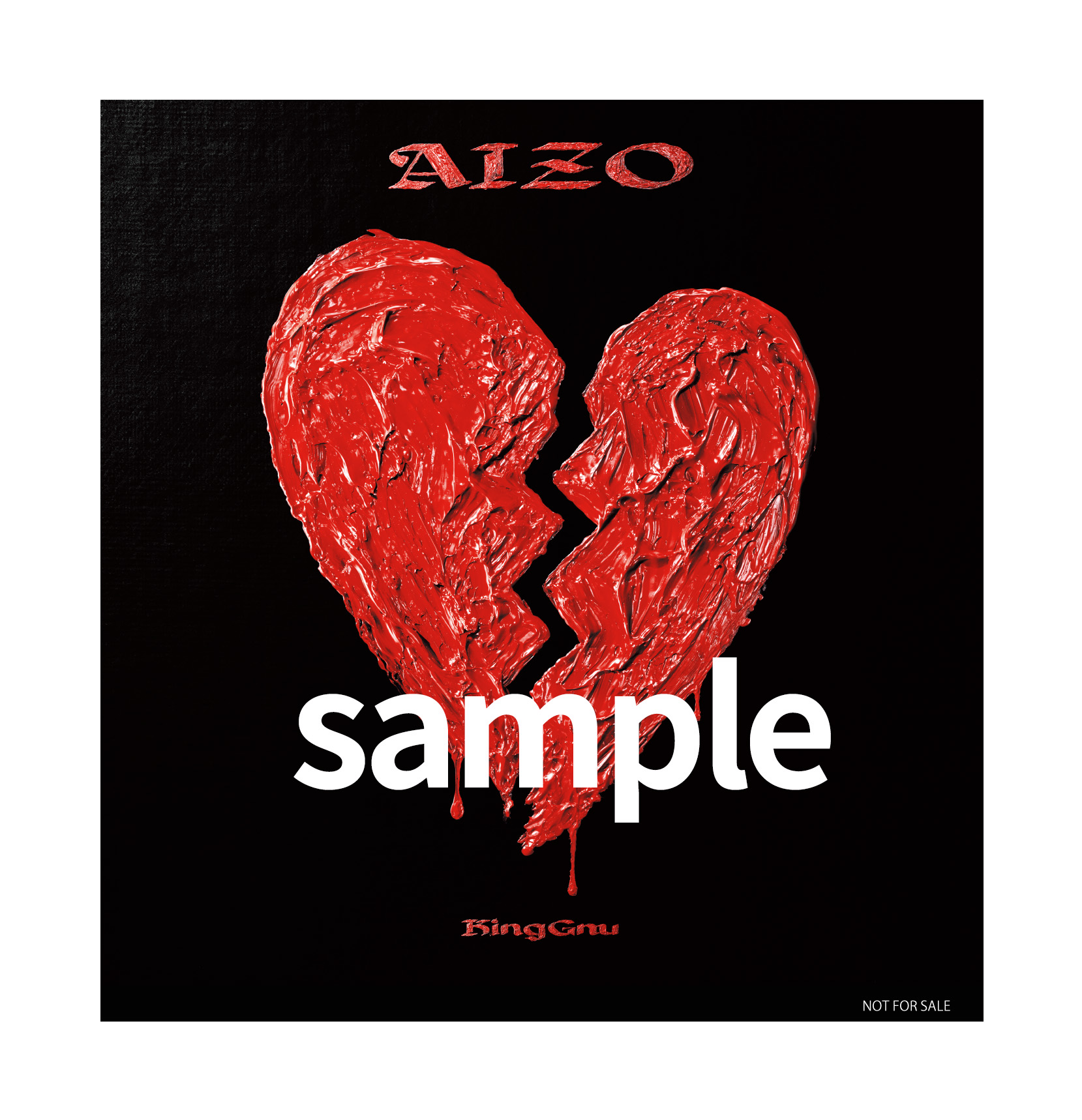 AIZO【初回生産限定盤】(CD+Blu-ray) : King Gnu | HMV&BOOKS online