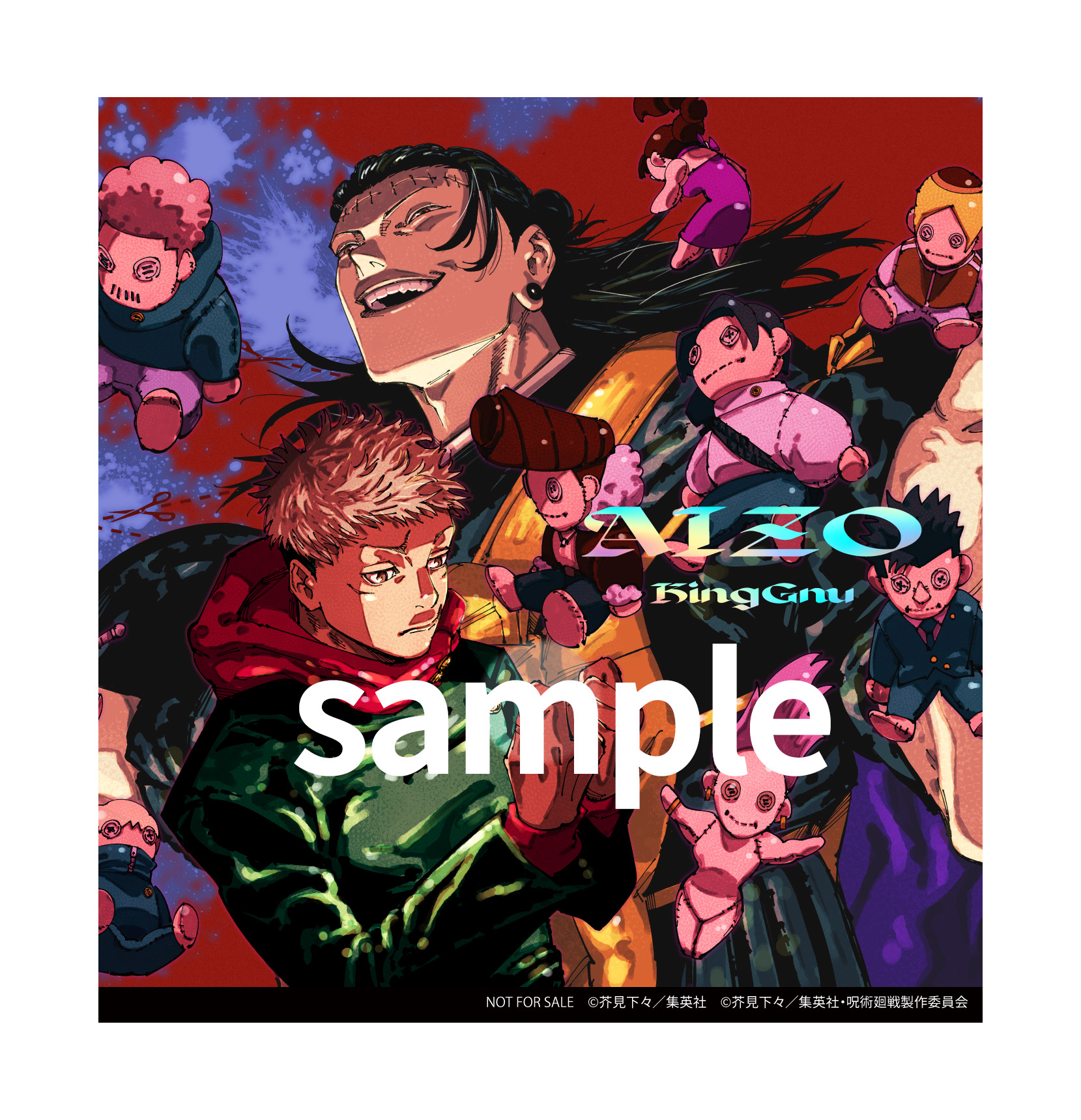 AIZO【期間生産限定盤】 : King Gnu | HMV&BOOKS online - BVCL-1516/7