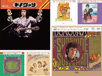 ドノヴァン 名盤 紙ジャケットコレクション 6タイトル 2026年3月25日